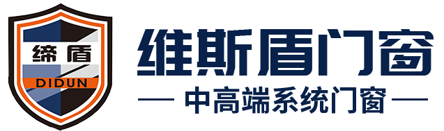 天津維斯盾門窗有(yǒu)限公(gōng)司